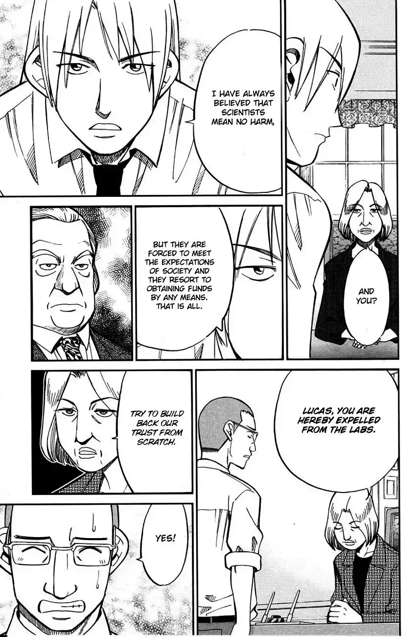 Q.E.D. - Shoumei Shuuryou Chapter 60.2 42